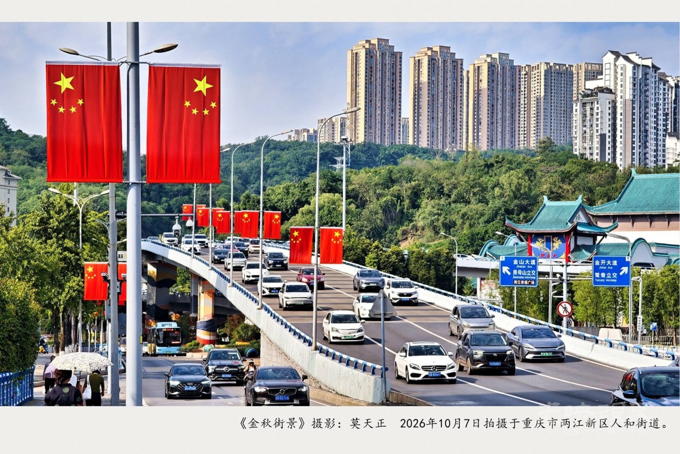 IMG_20261007_152224_副本_副本_副本.jpg