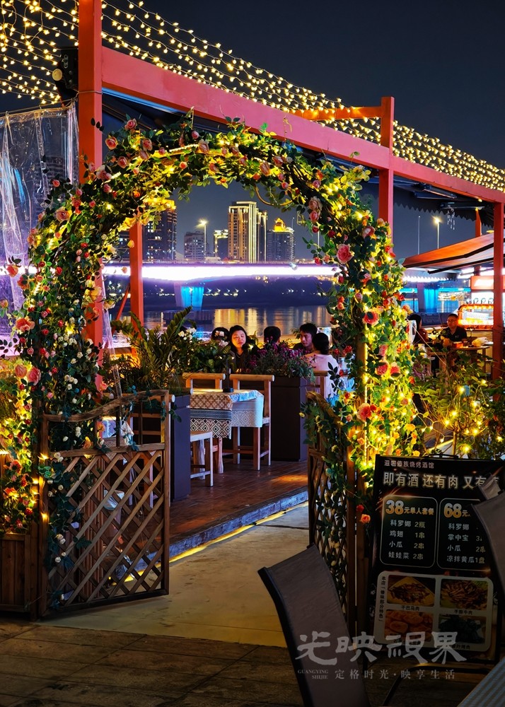 江滨秋夜051000反.jpg