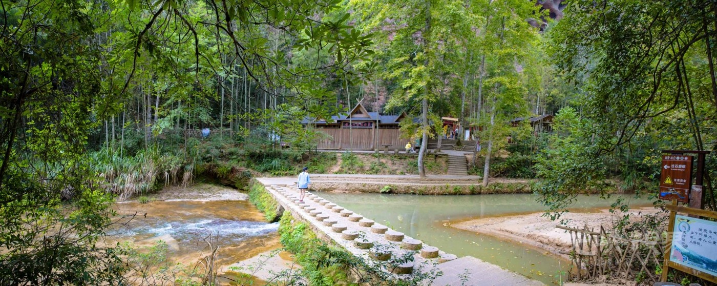 20201101福建邵武大金湖157.jpg