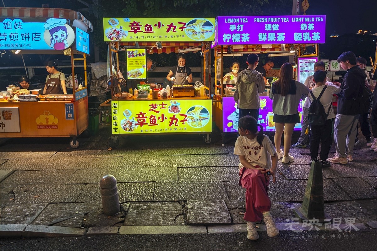 夜色烟火0011200.jpg