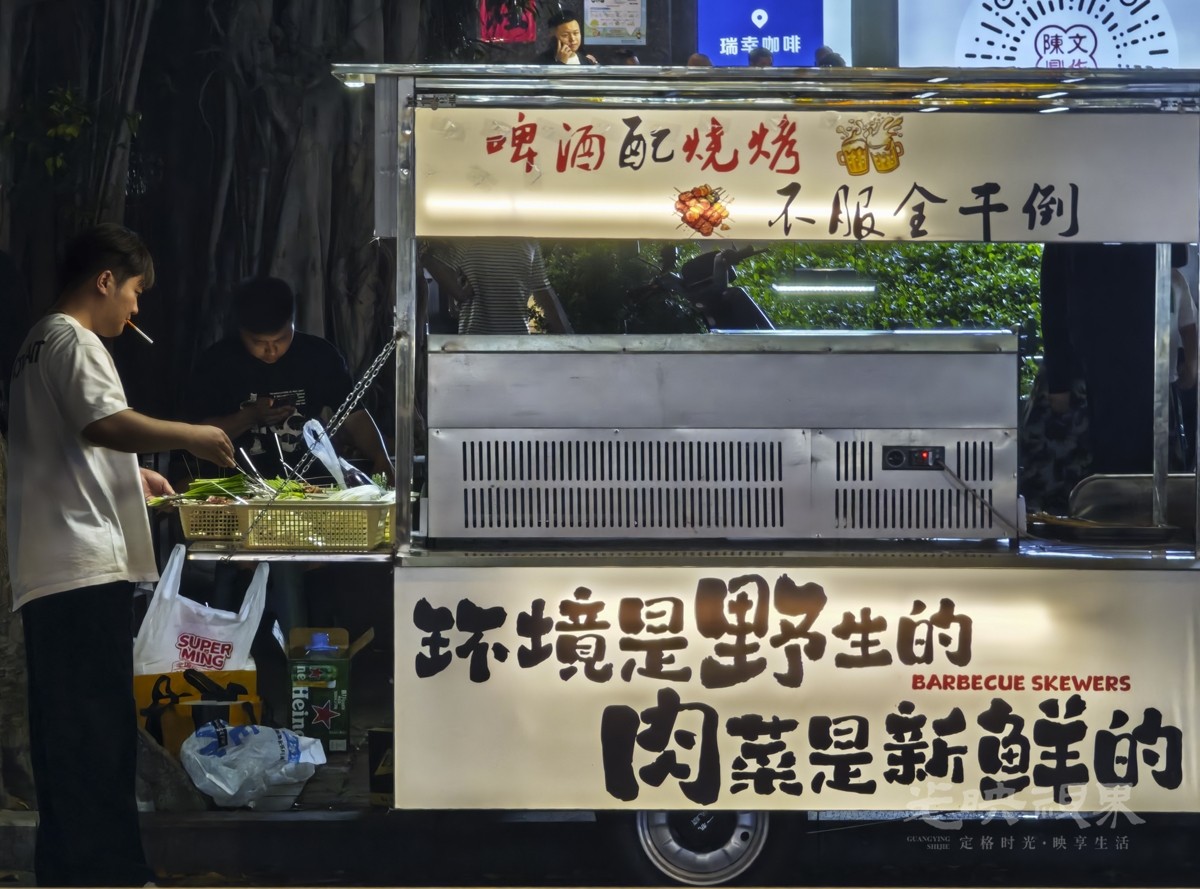 夜色烟火0041200.jpg