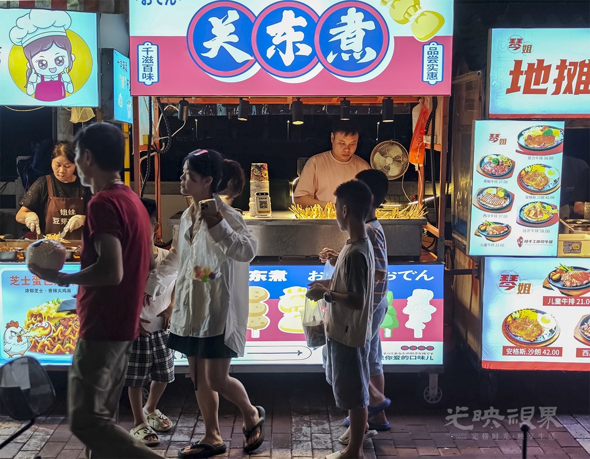 夜色烟火0091200.jpg