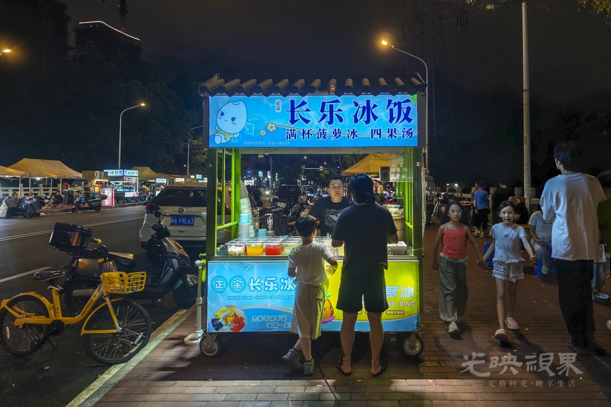 夜色烟火00101200.jpg