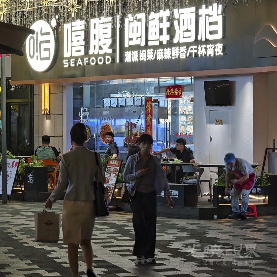 夜色烟火00121000.jpg