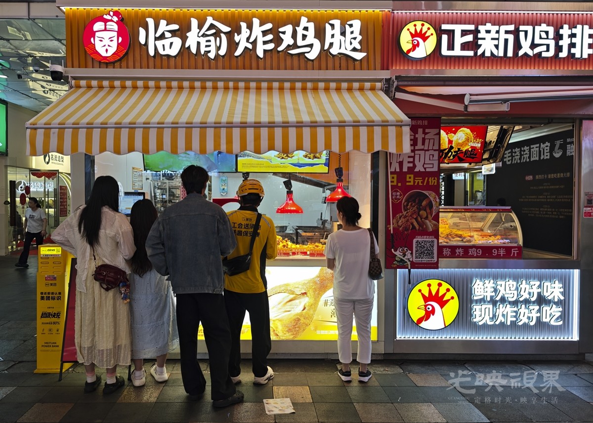 夜色烟火00131200.jpg