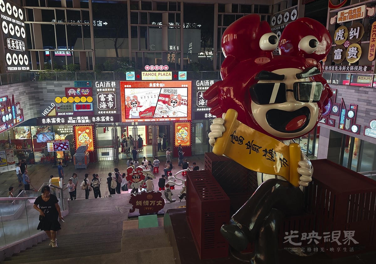夜色烟火00161200.jpg