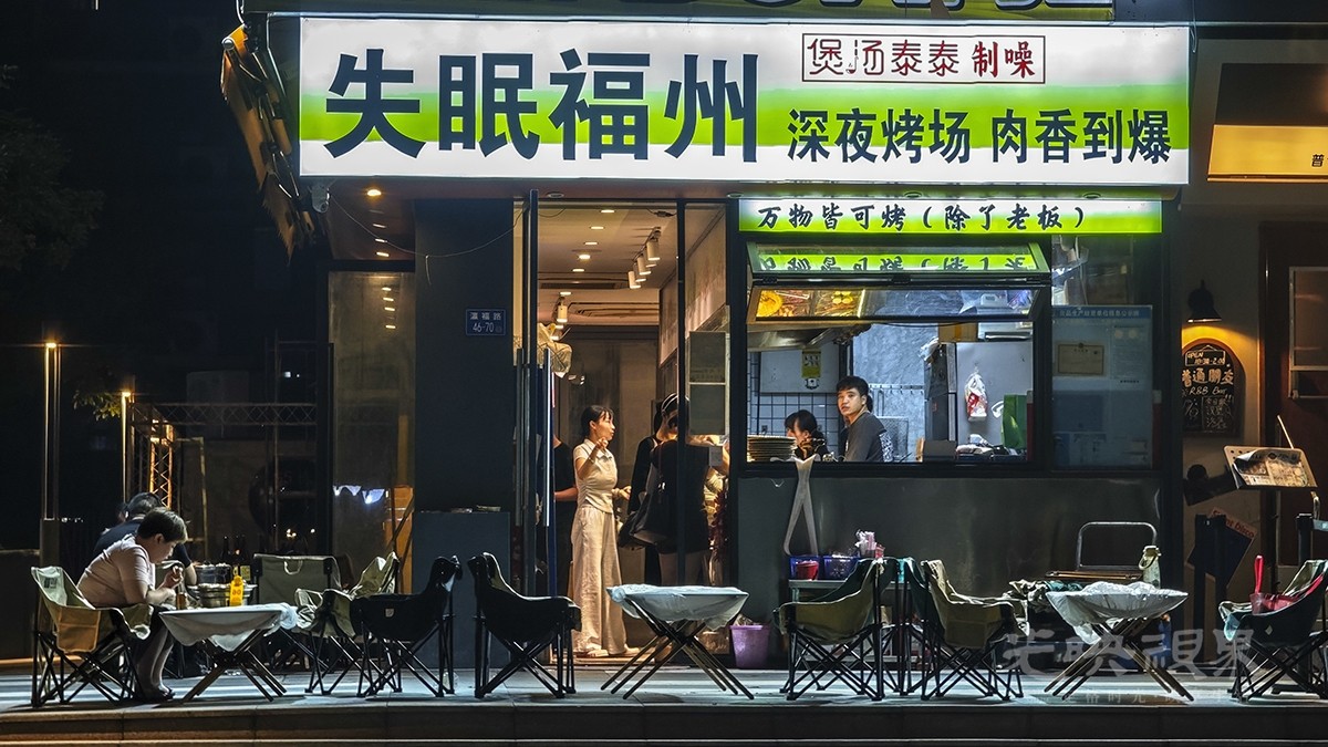 夜色烟火00221200.jpg