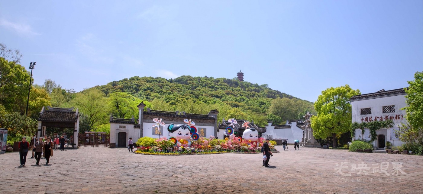 20230410无锡惠山古镇001.jpg