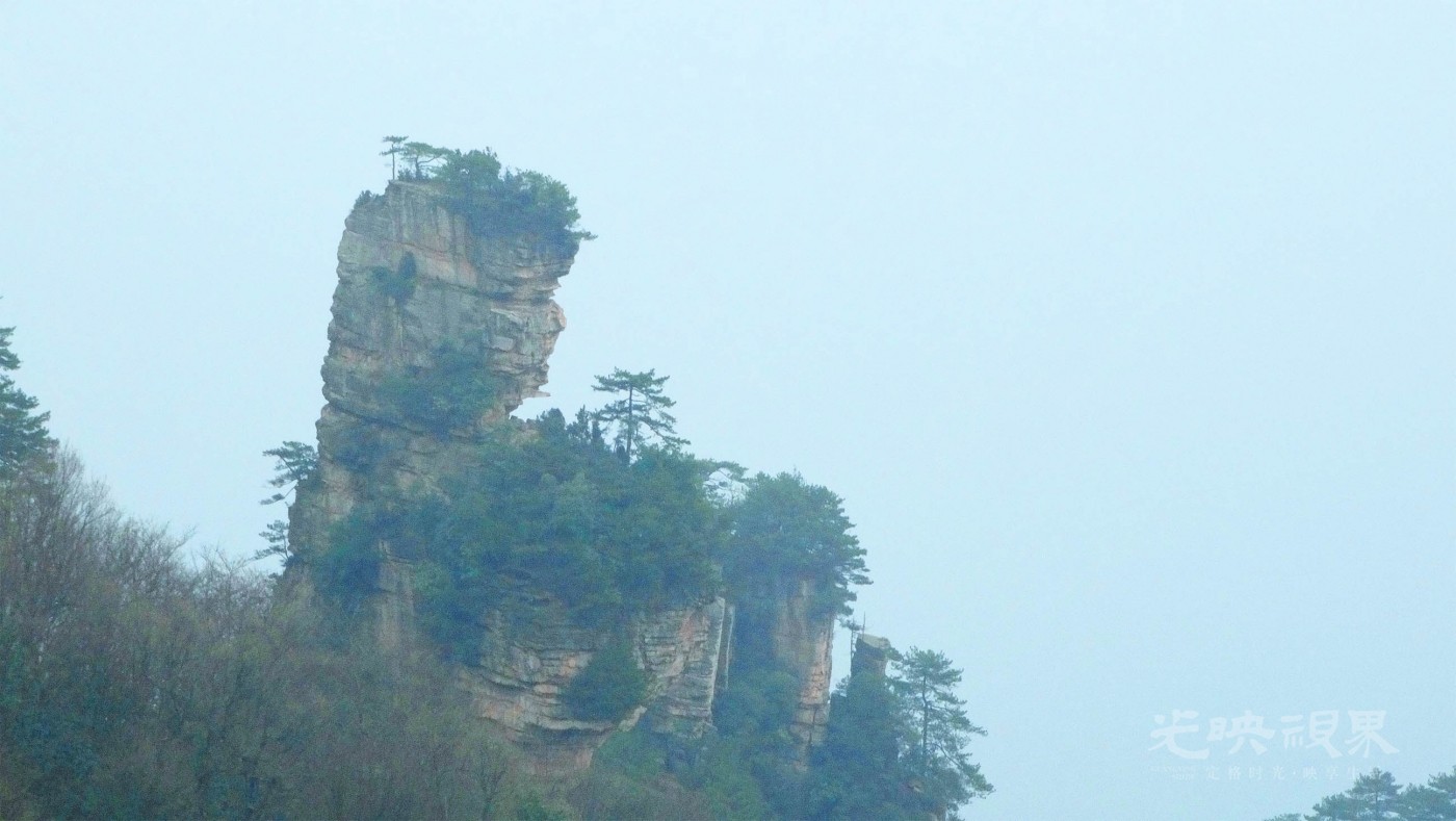 张家界森林公园019.jpg