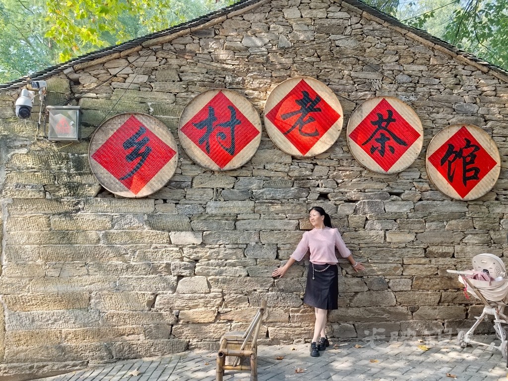 IMG_20261011_102948_副本.jpg