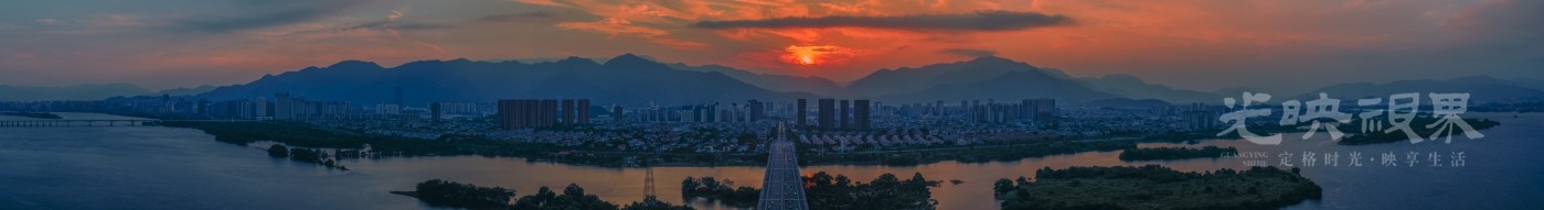 DJI_20261016171057_0002_D-Pano_2.JPG