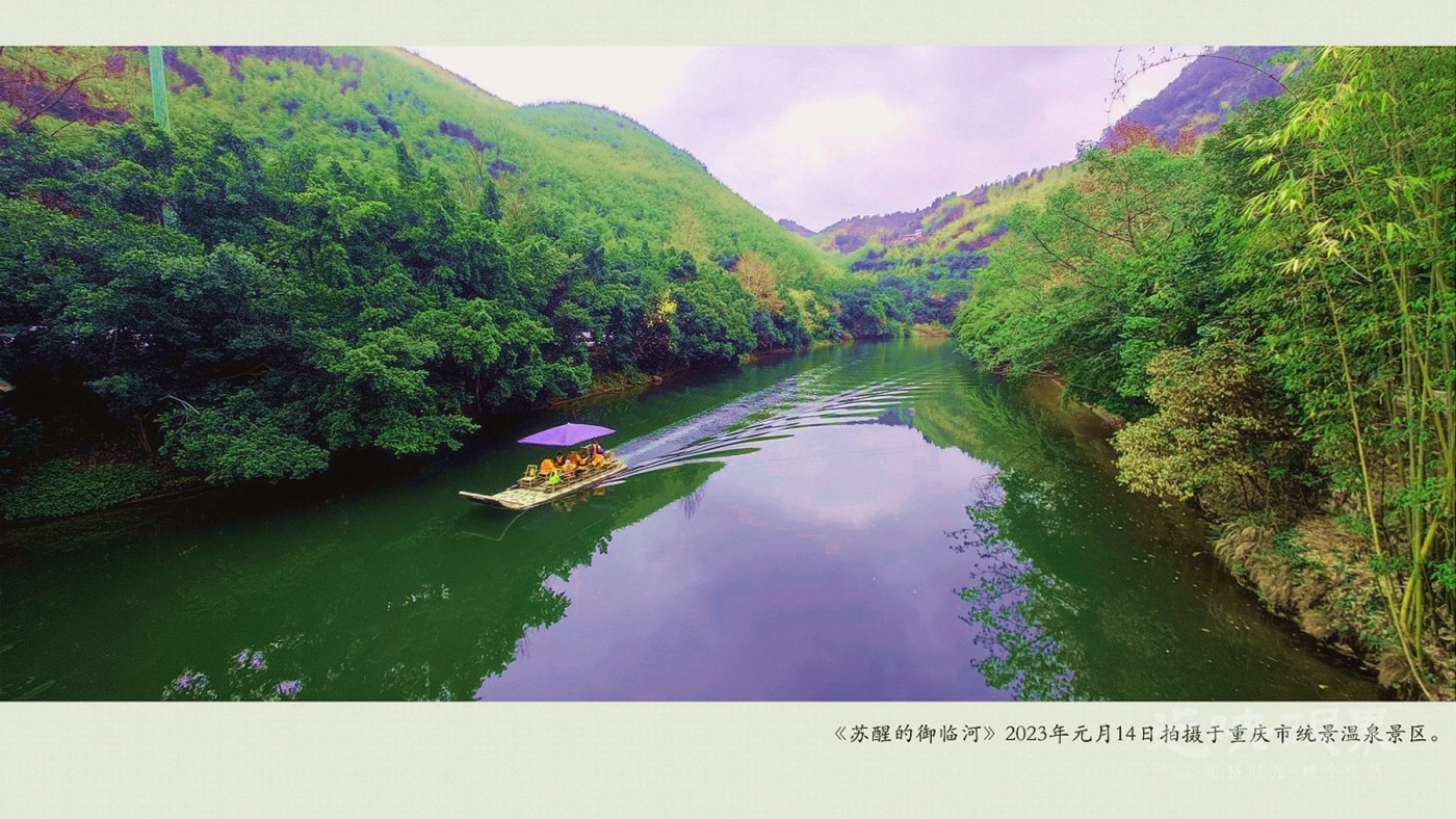 IMG_20230114_132529_副本_副本_副本_副本.jpg