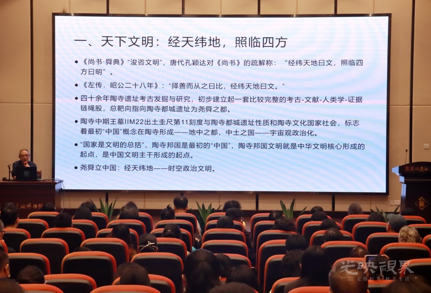 psc (10).jpg