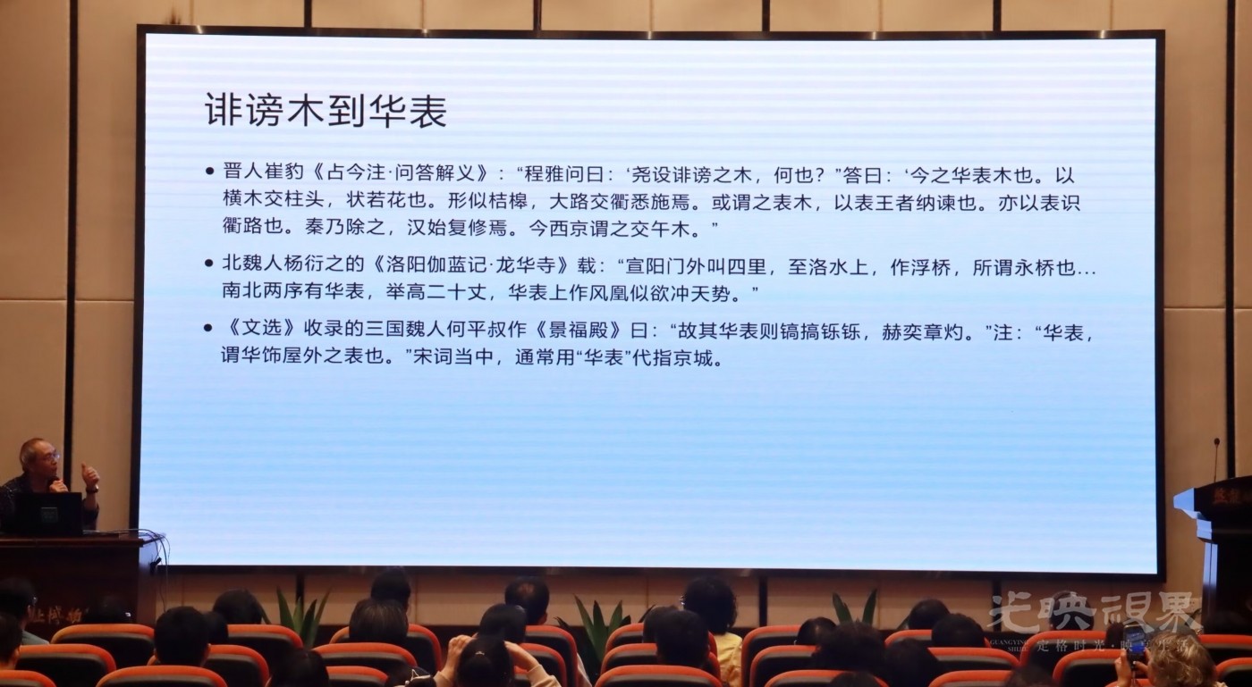 psc (14).jpg