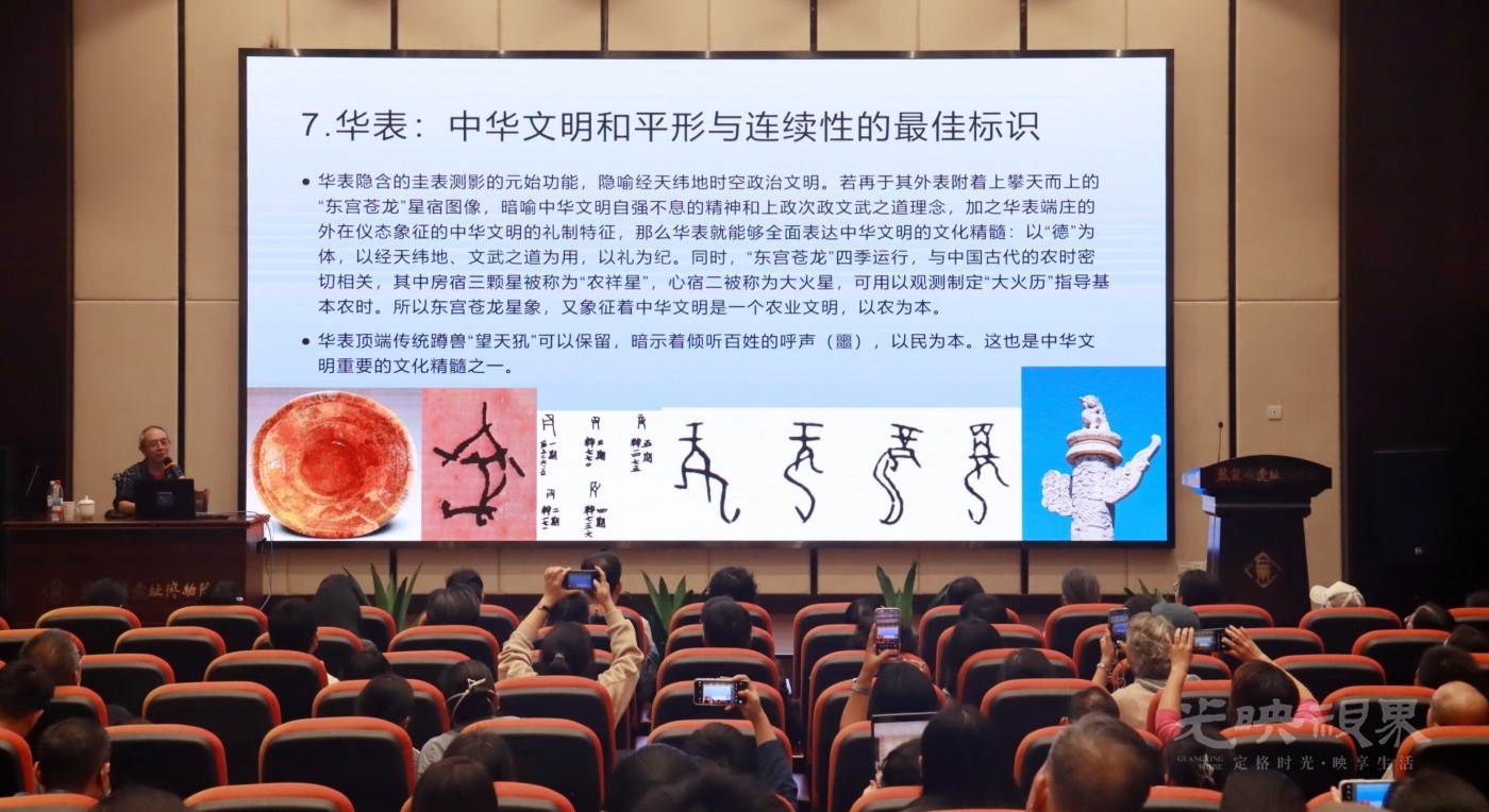 psc (16).jpg