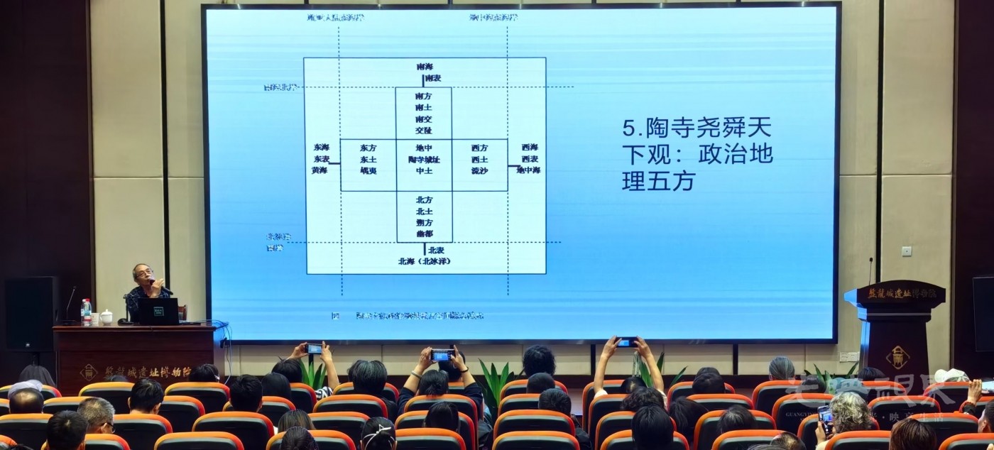 psc (29).jpg