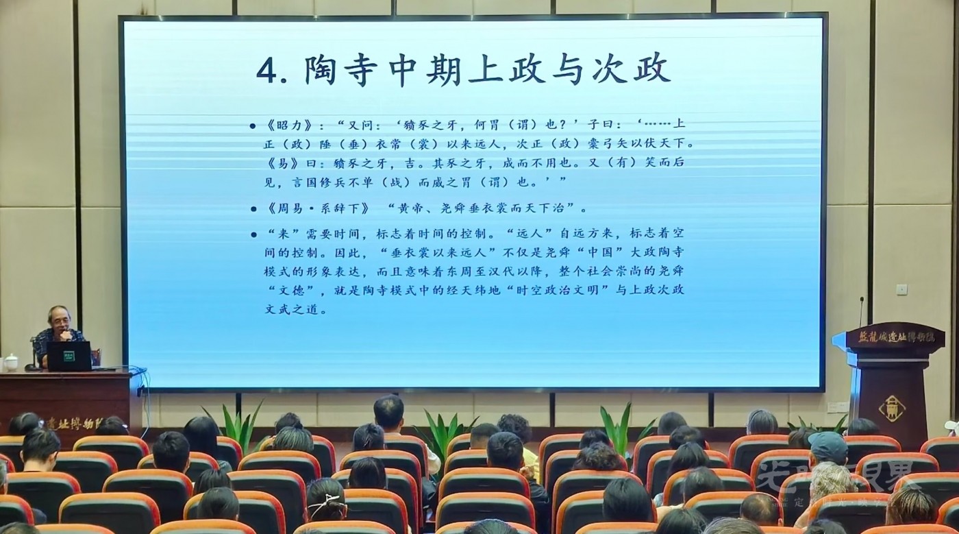 psc (35).jpg