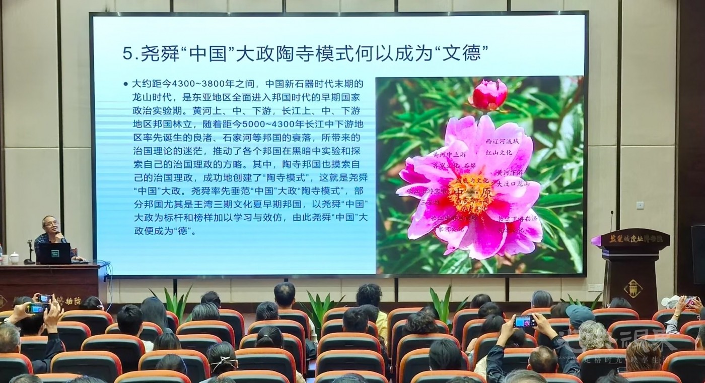 psc (36).jpg