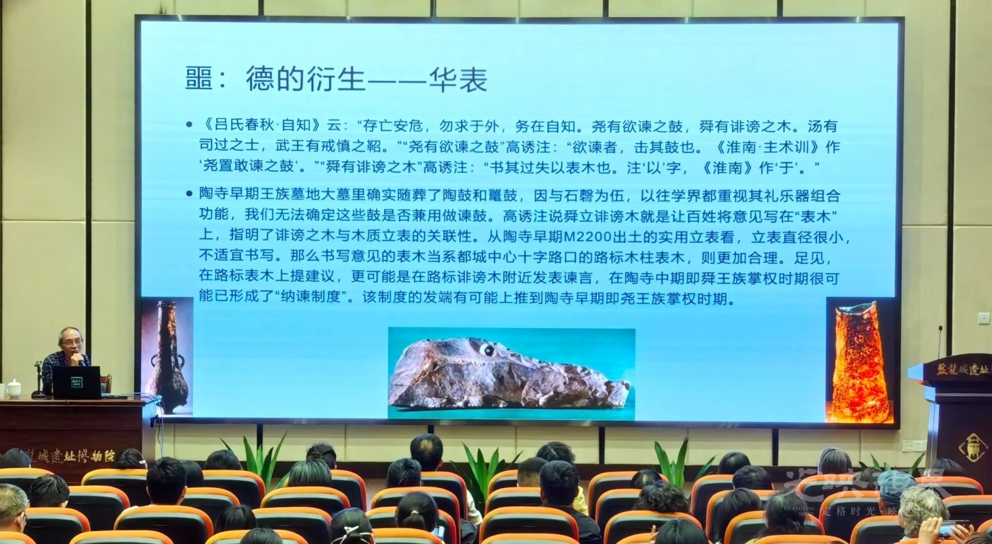 psc (39).jpg