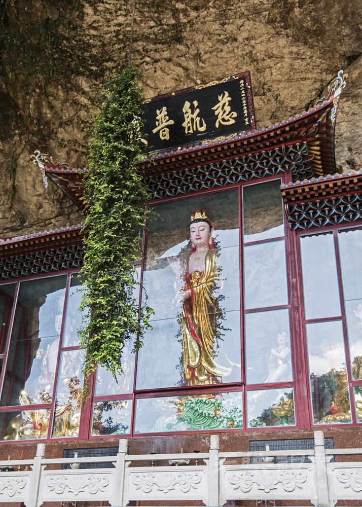 碧岩寺1000.jpg