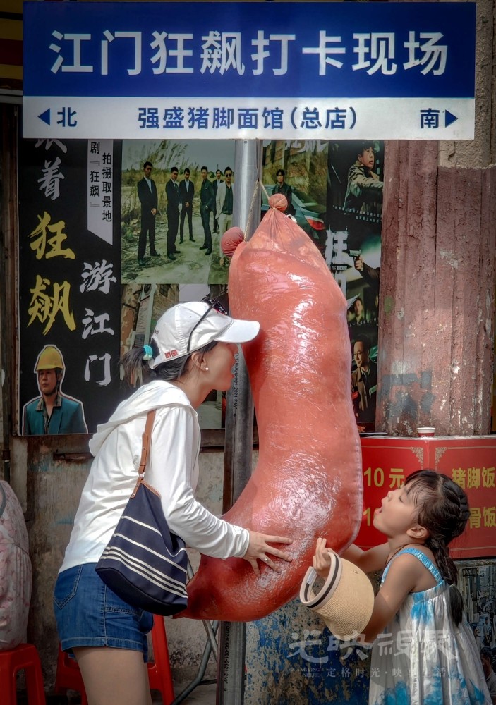 《母女打卡奇遇记》 - .jpg