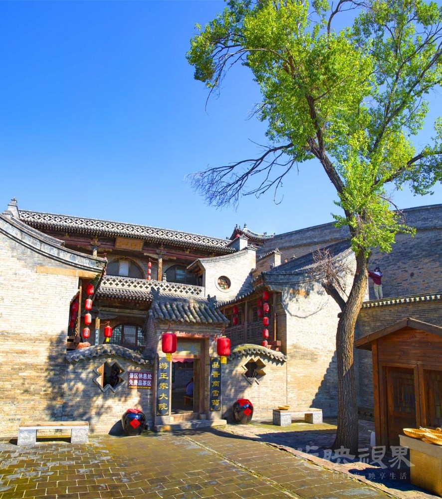 20190921山西灵石王家大院069.jpg