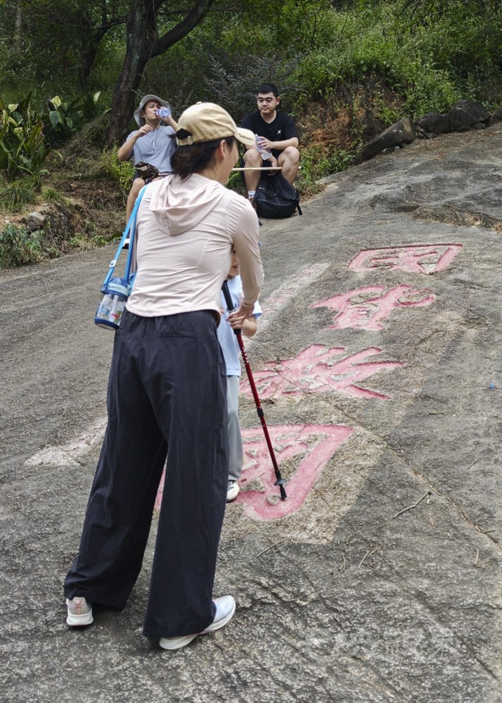 登鼓山091000.jpg
