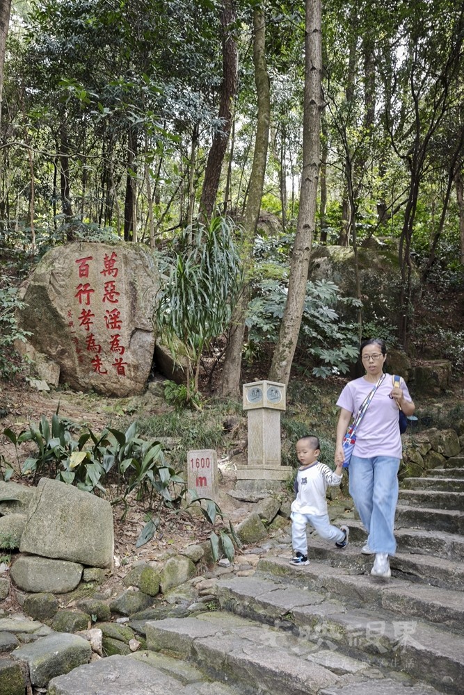 登鼓山0291000.jpg
