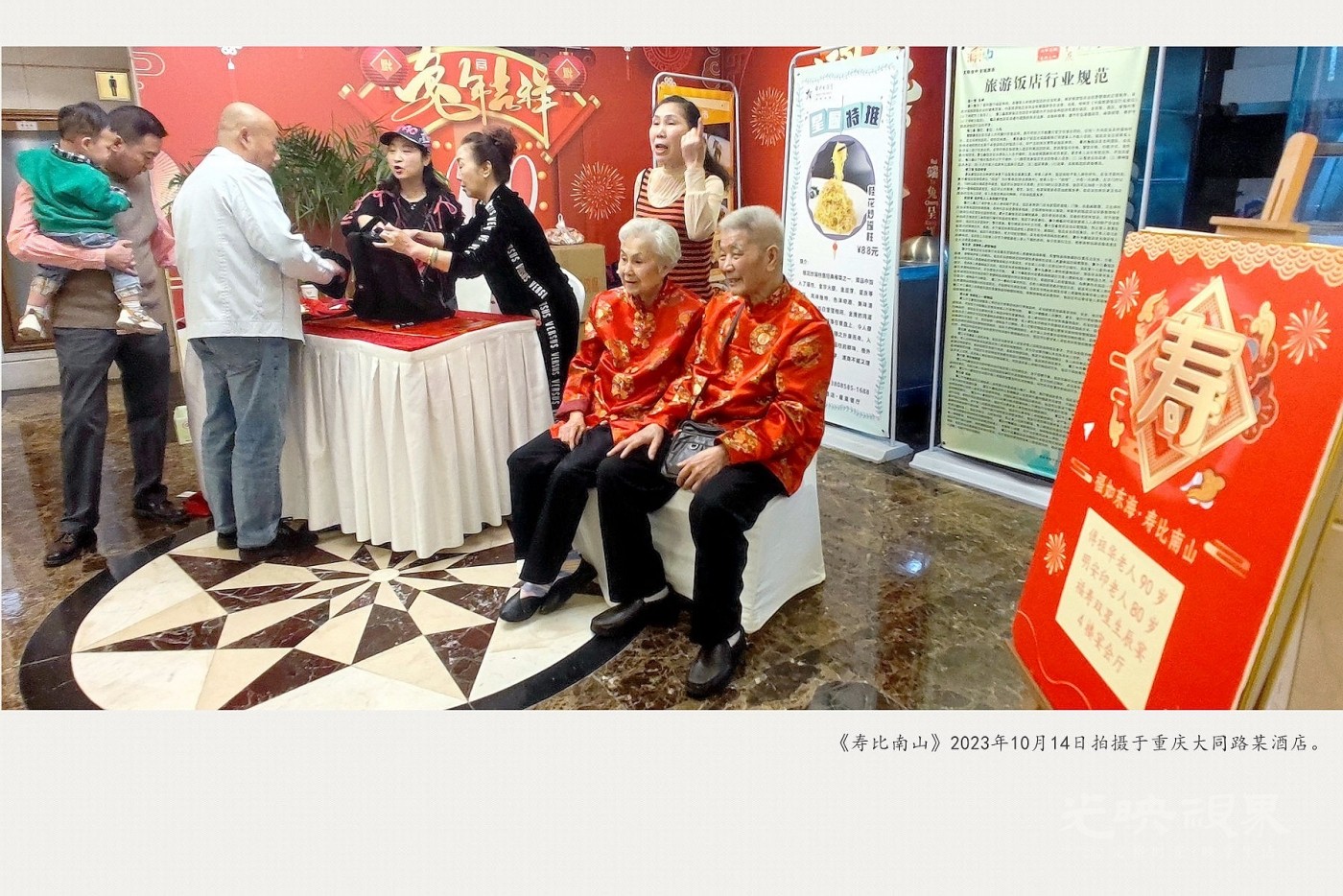 IMG_20231014_111933_副本_副本_副本.jpg