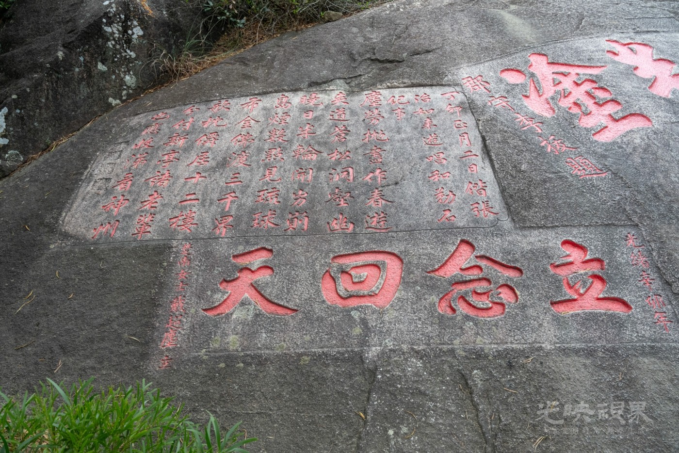 DSC_3359_1.jpg