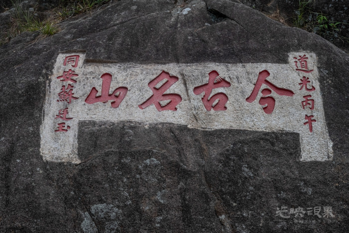 DSC_3378_1.jpg