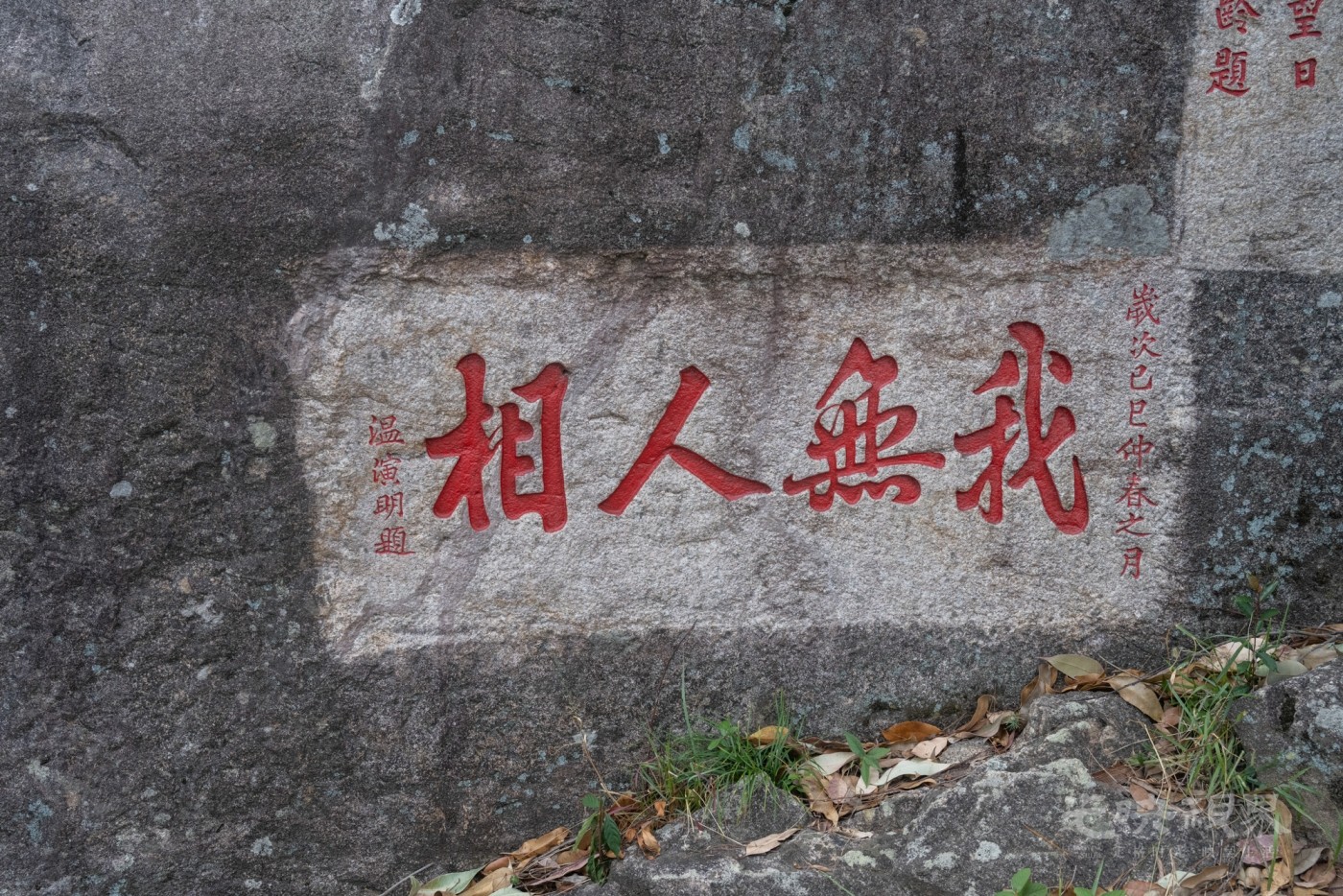 DSC_3382_1.jpg
