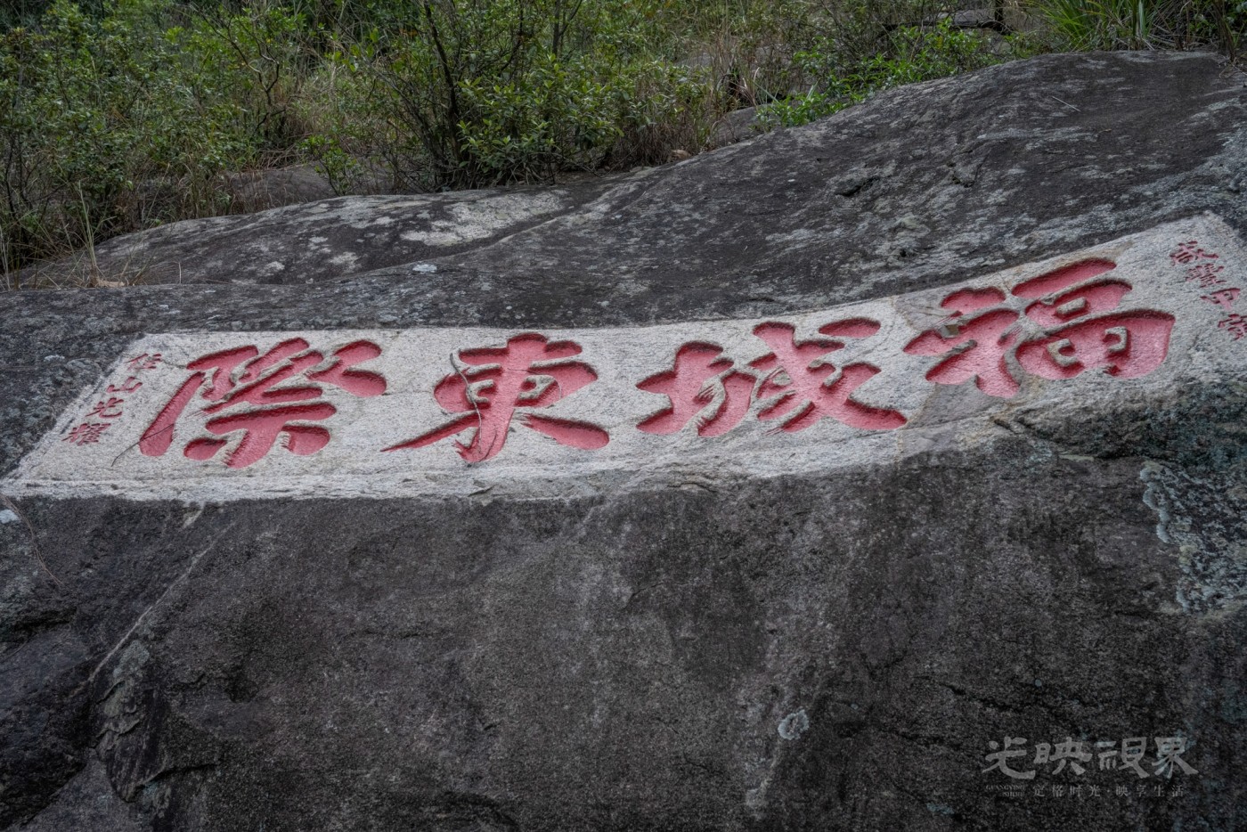 DSC_3383_1.jpg