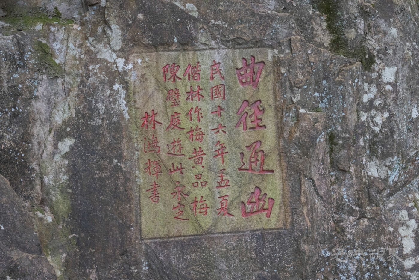 DSC_3430_1.jpg
