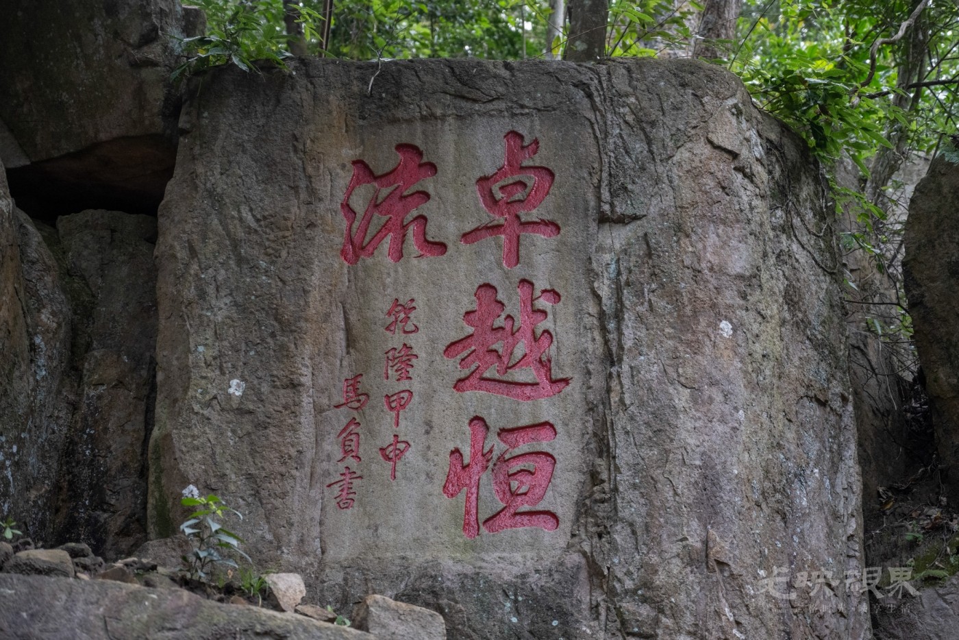 DSC_3435_1.jpg