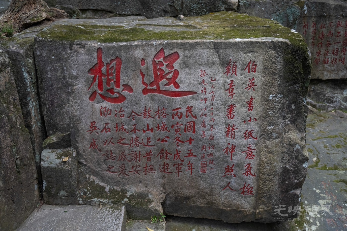 DSC_3436_1.jpg