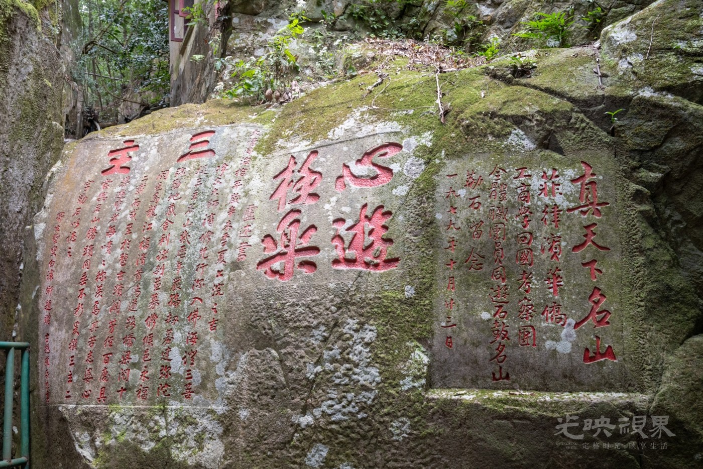 DSC_3470_1.jpg