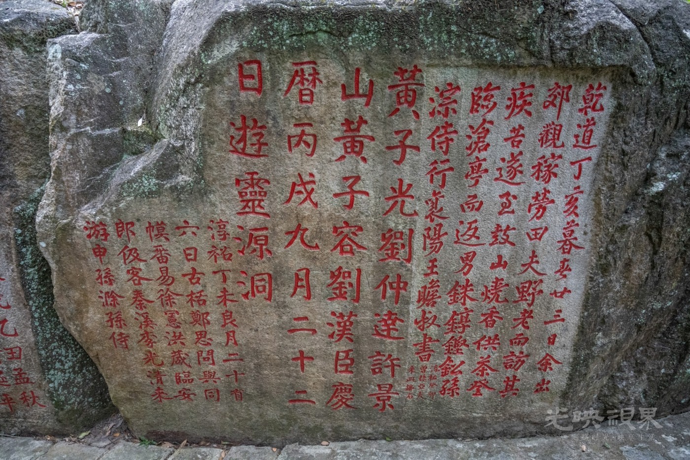 DSC_3498_1.jpg