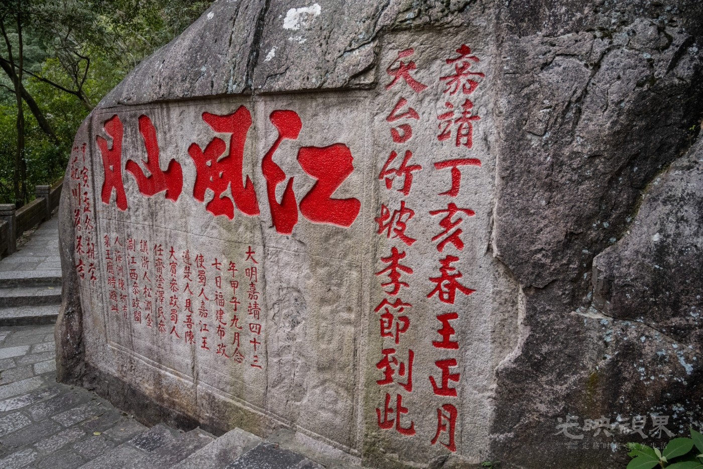 DSC_3529_1.jpg