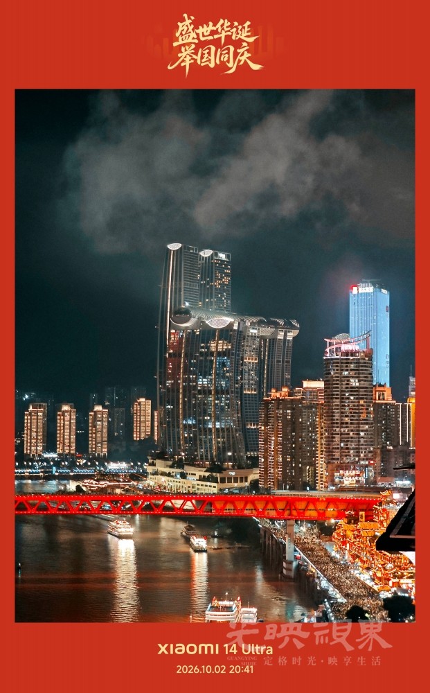 IMG_20261002_222104.jpg