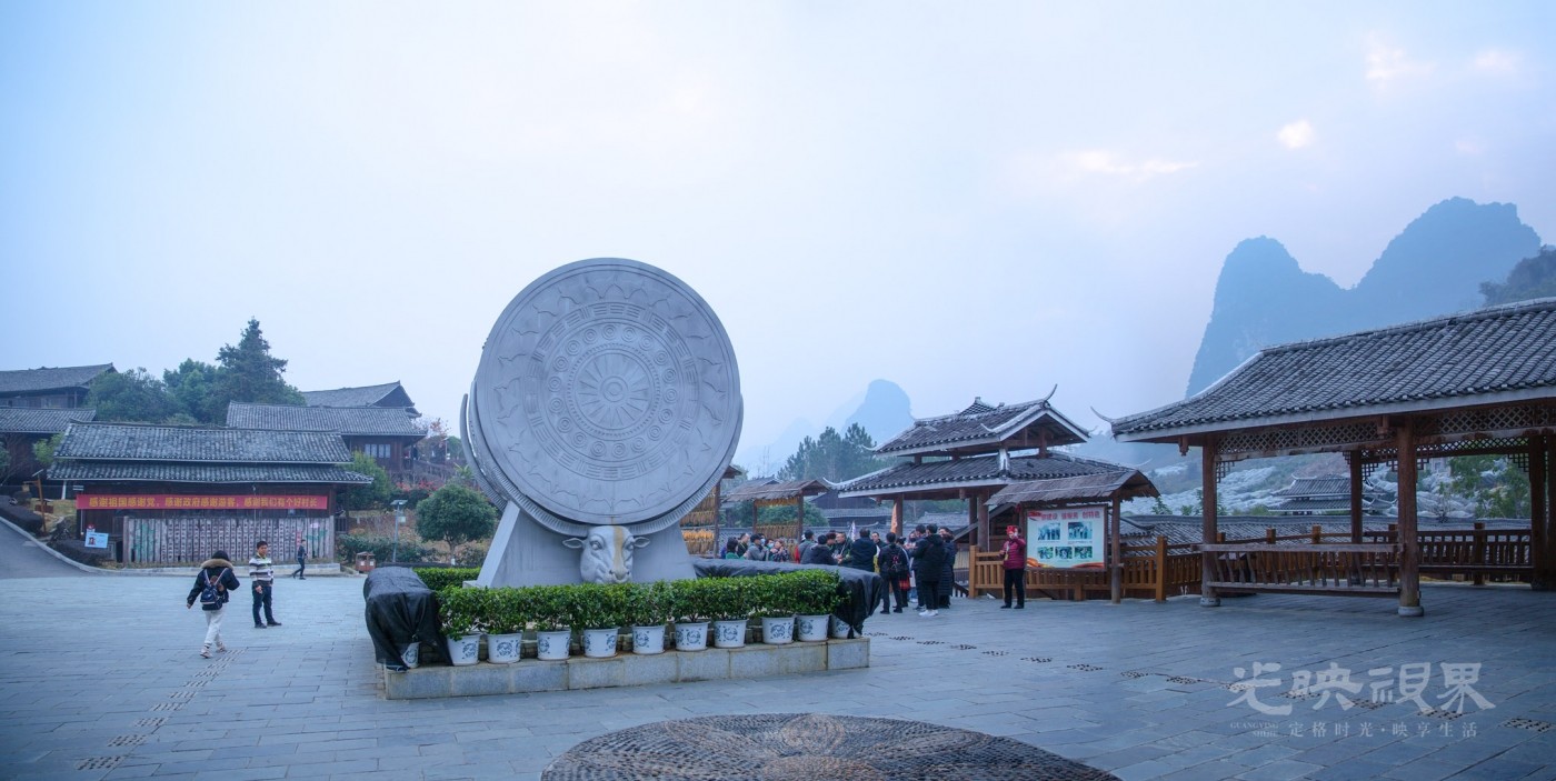 20201228广西桂林侗寨003.jpg
