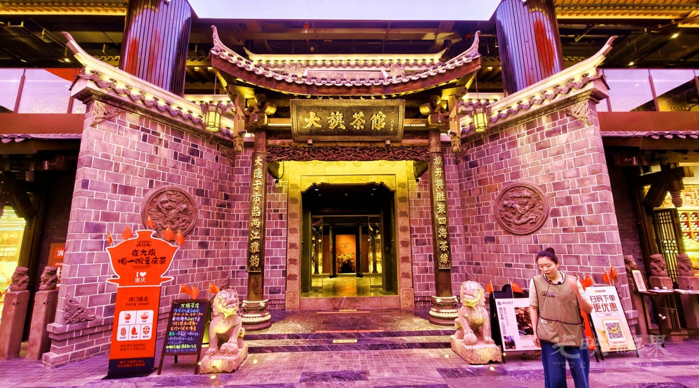 1-IMG_20261003_100357_副本.jpg