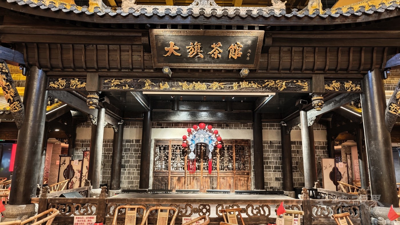 2-IMG_20261003_101055_副本.jpg